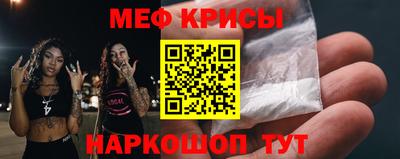 МДПВ Старая Купавна