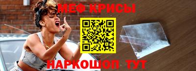 МДПВ Старая Купавна