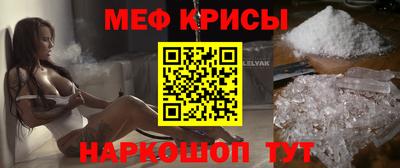 МДМА Среднеуральск