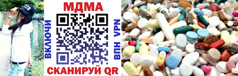 MDMA Molly  Нижний Новгород 